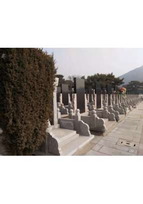 禄松园