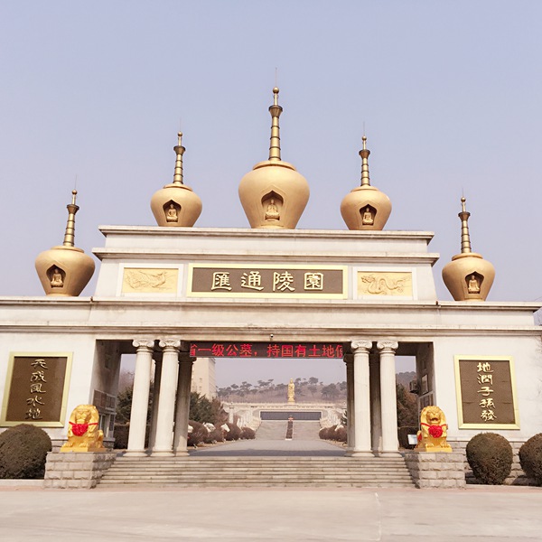 牌楼